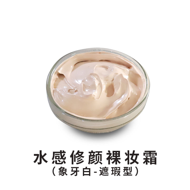 10372889343_906253645