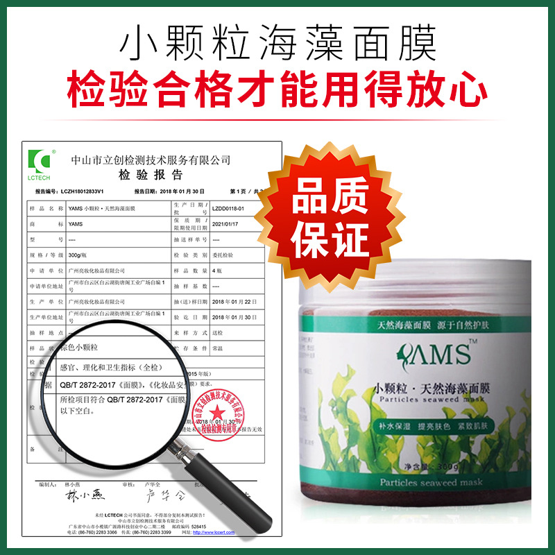 10712487051_906253645