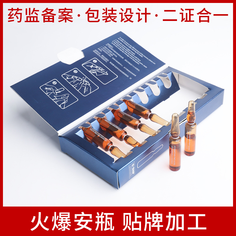 10739134409_906253645