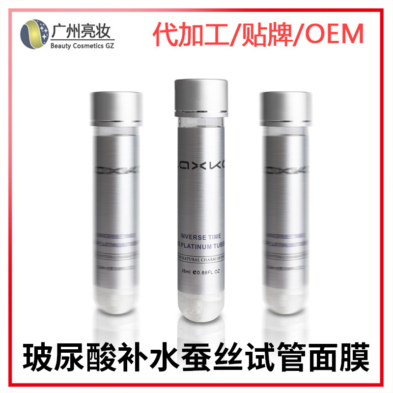 10822449749_906253645