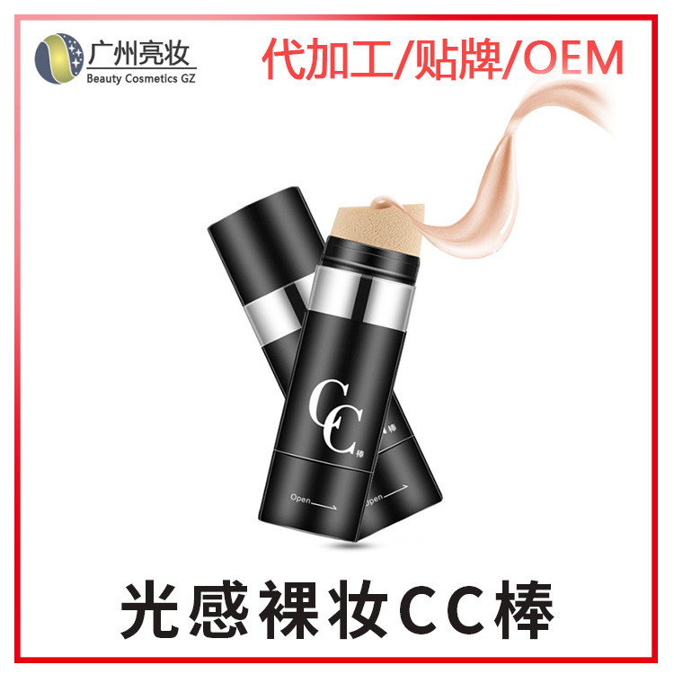 10840919698_906253645