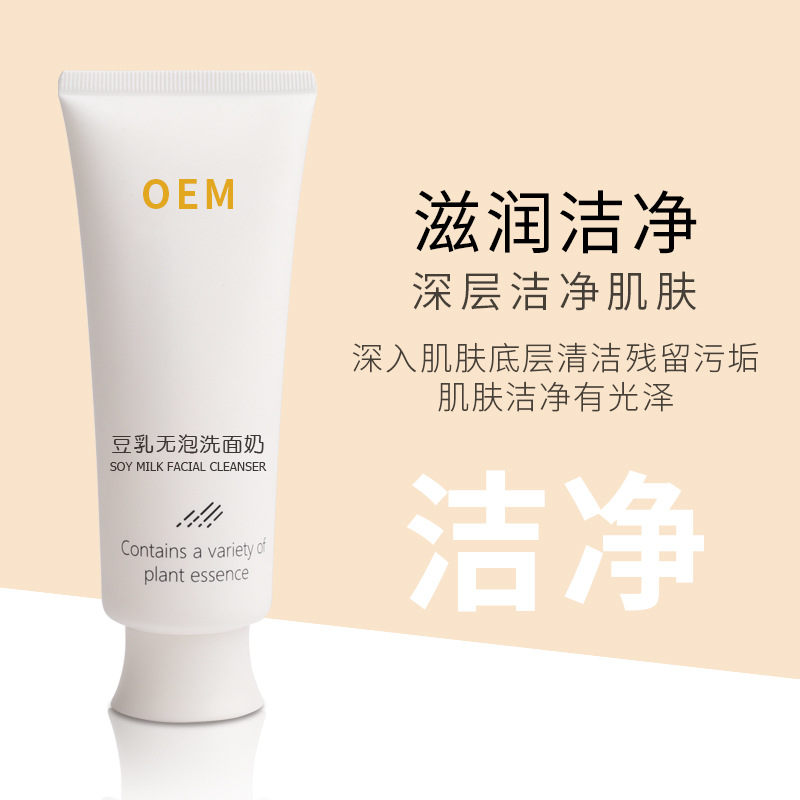 11283546328_906253645