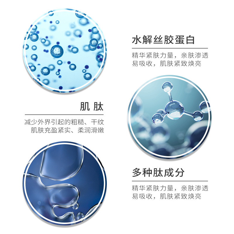 11381442288_906253645