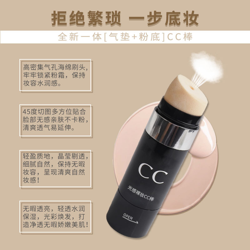 11737233750_906253645