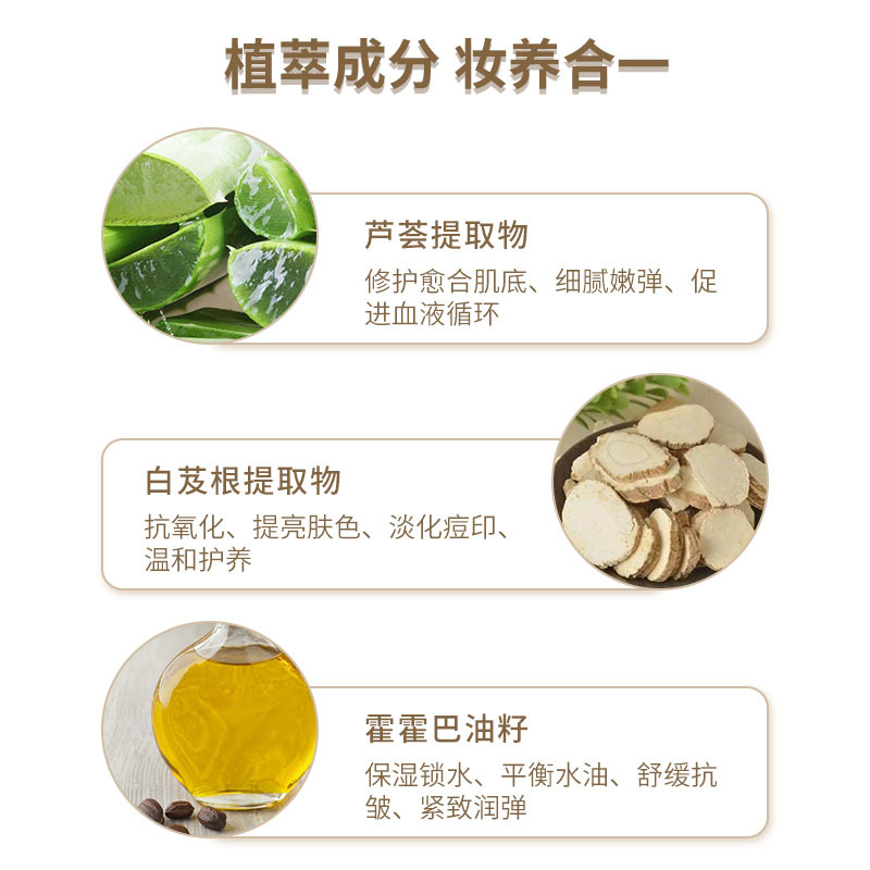 11805224785_906253645