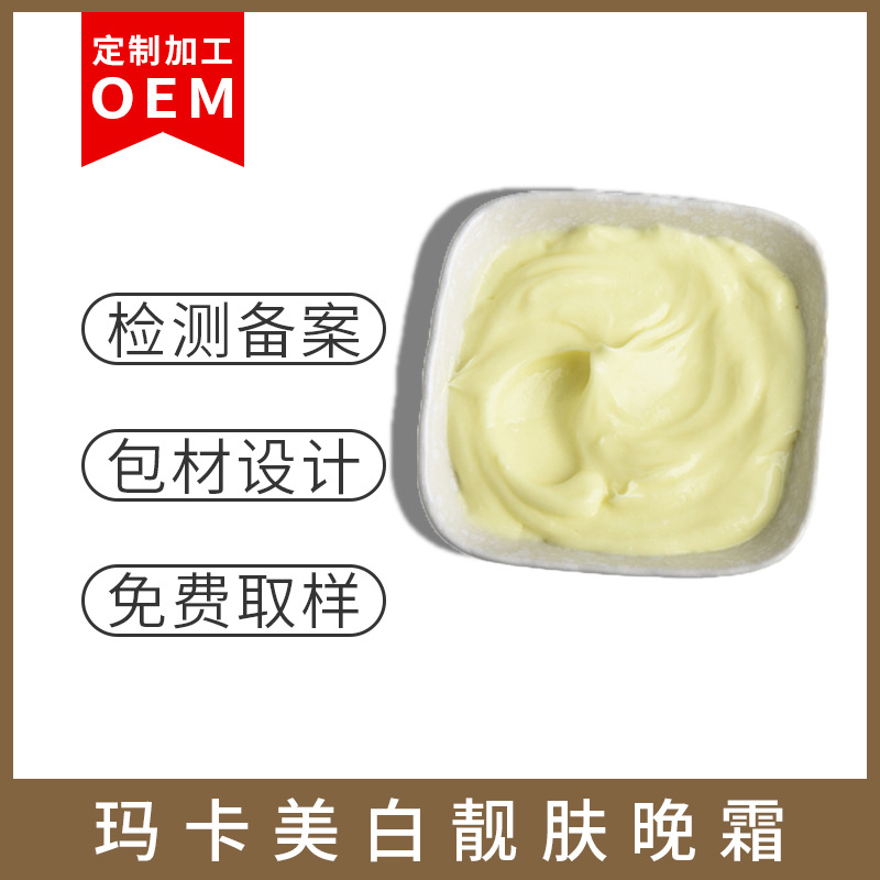 11993799860_906253645