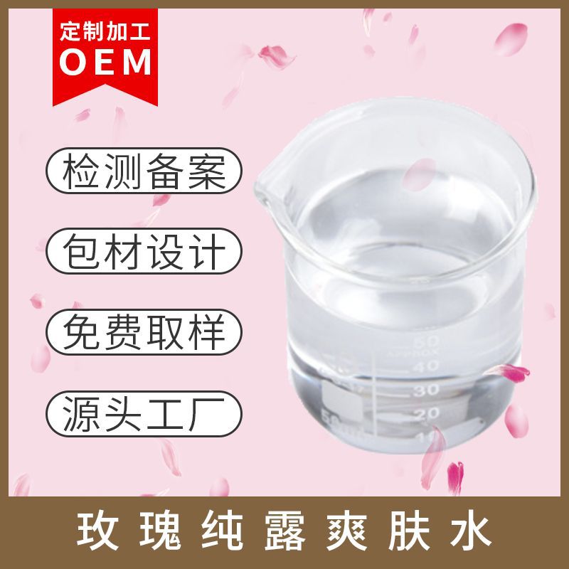 12735859592_906253645