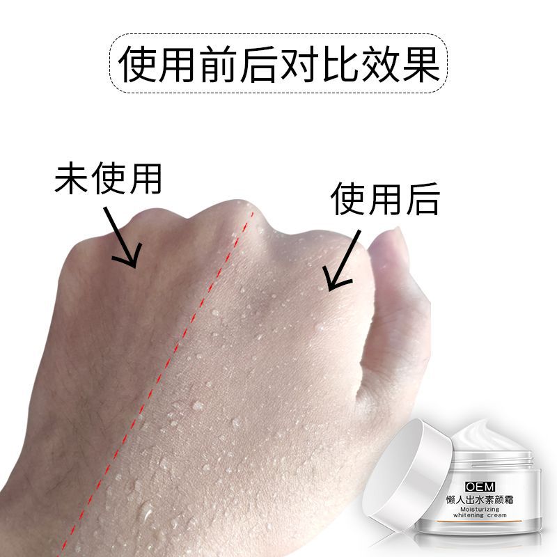 13170469722_906253645