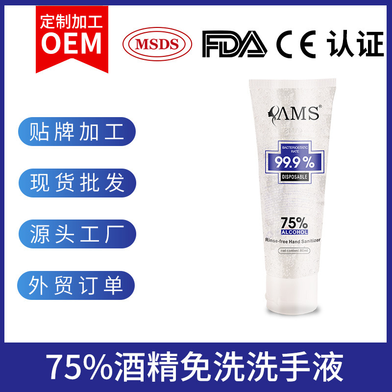 14951134915_906253645