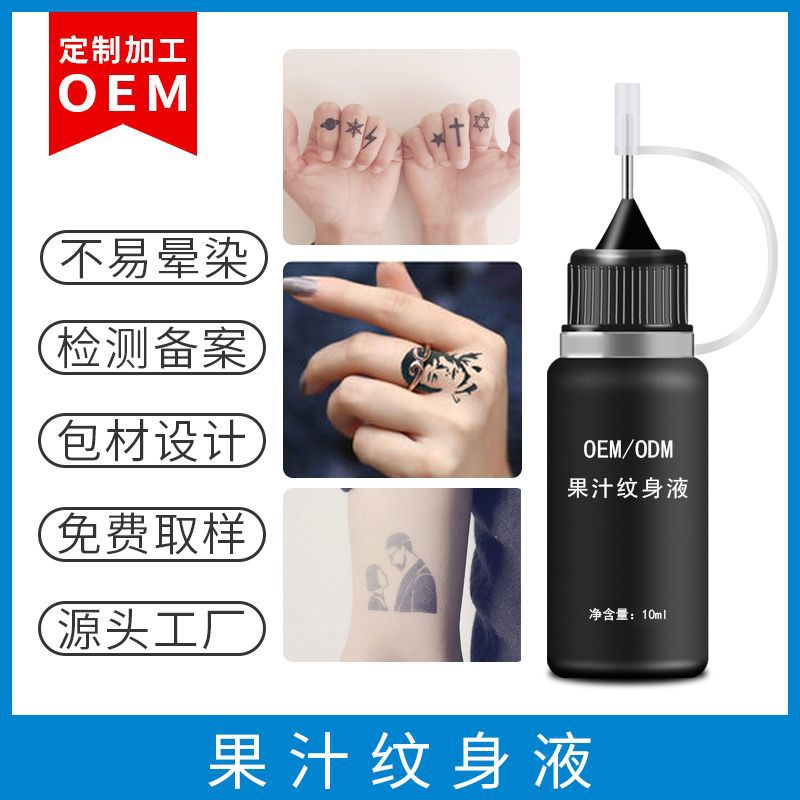 16043614520_906253645