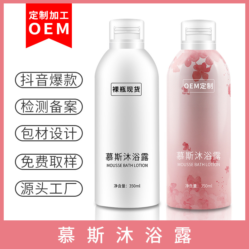 16899498651_906253645