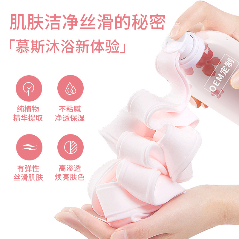 16899534008_906253645