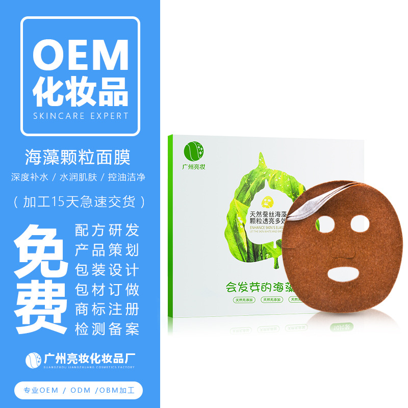 4325008590_906253645