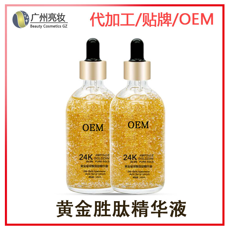 9110845727_906253645