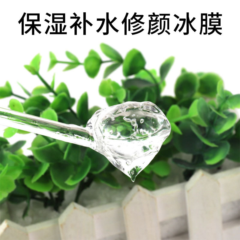 10483599541_906253645