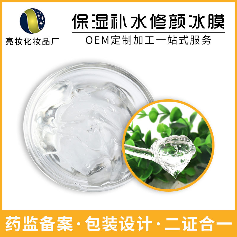 10483605527_906253645