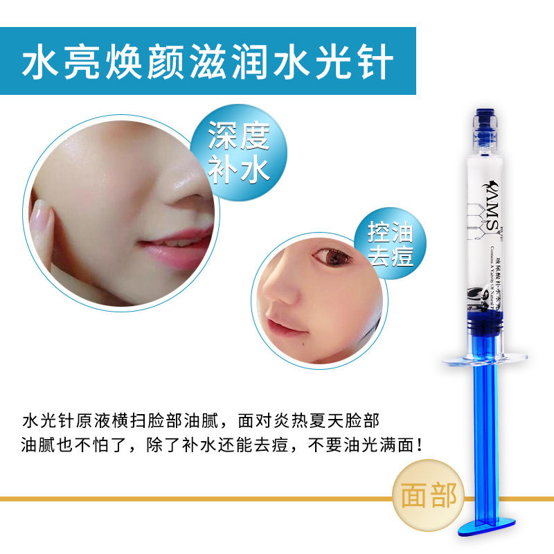 10889837916_906253645