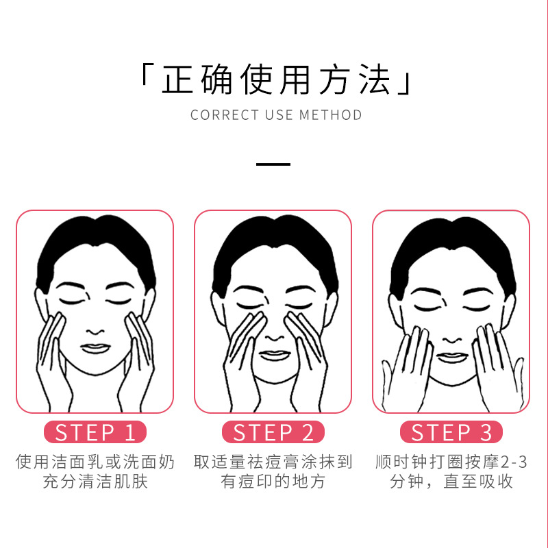 11052420388_906253645