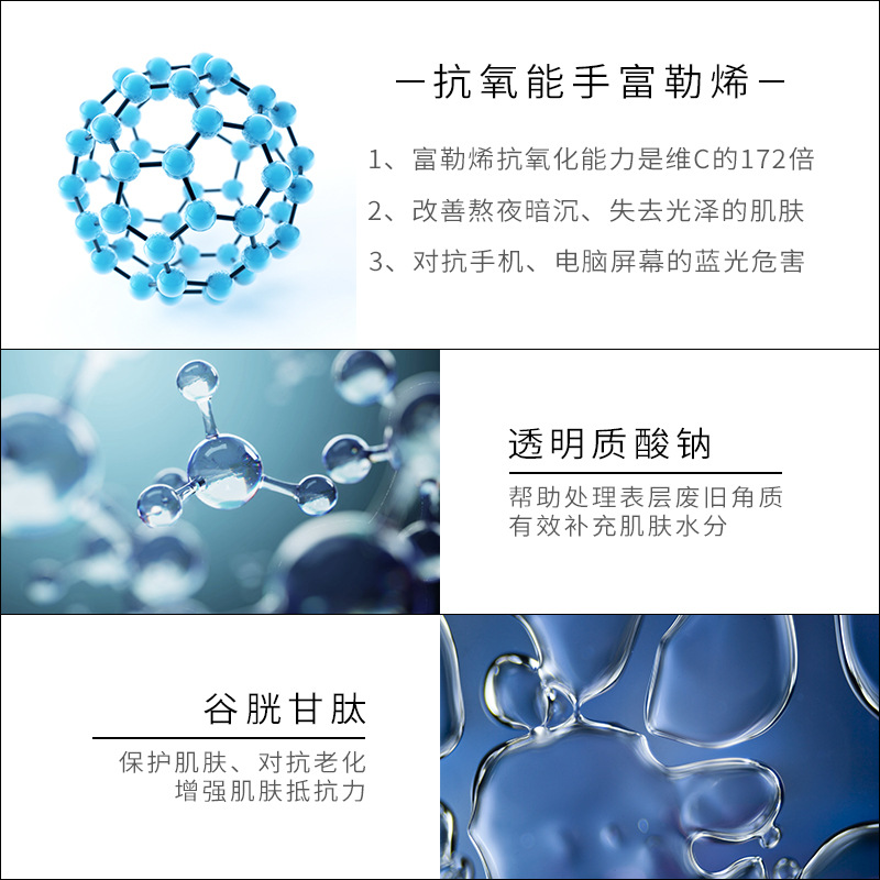 11227474943_906253645