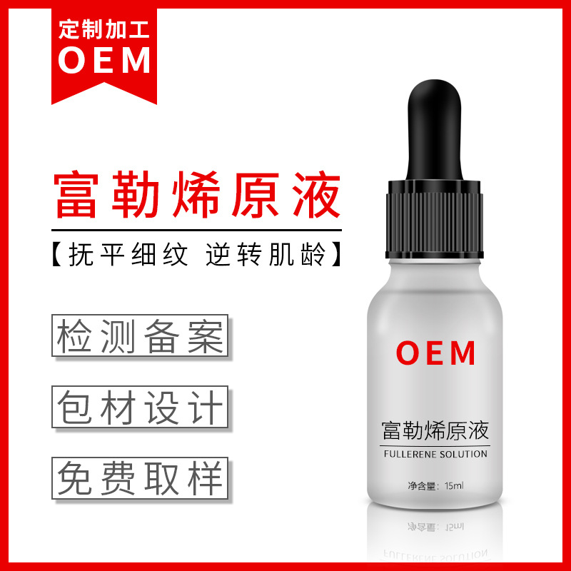 11257892499_906253645