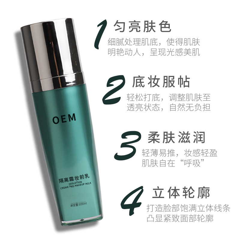 11402042193_906253645