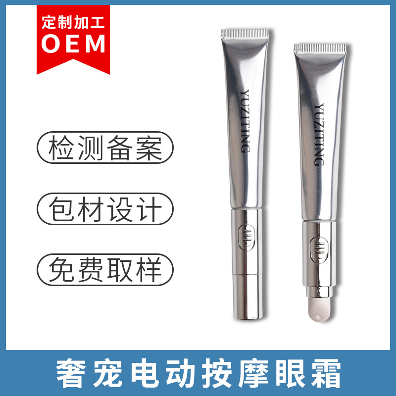 11451363039_906253645