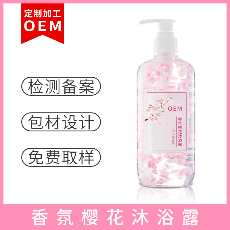 11477112872_906253645