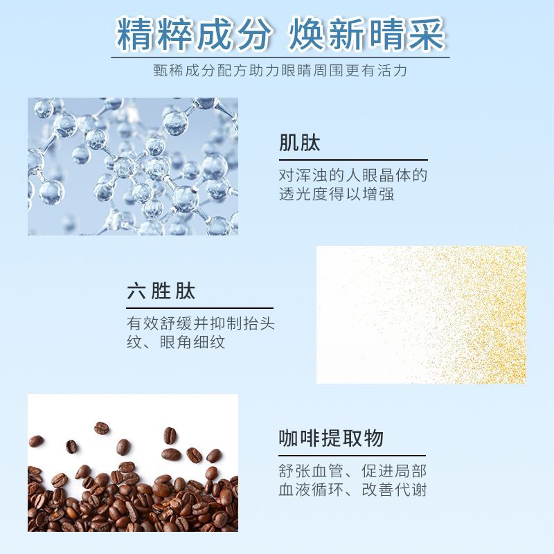 11486314526_906253645