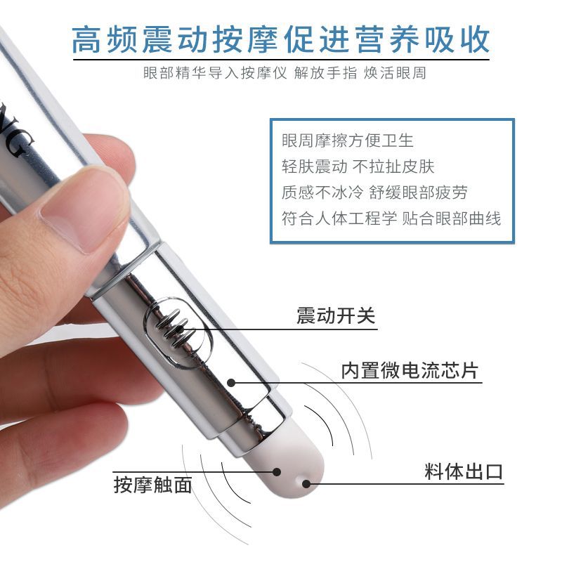 11517416939_906253645