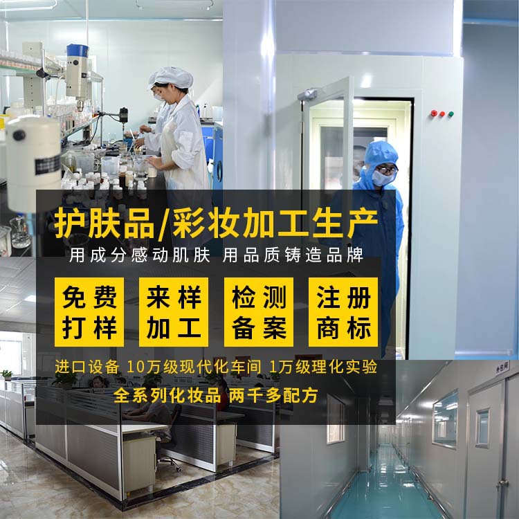 11861004534_906253645