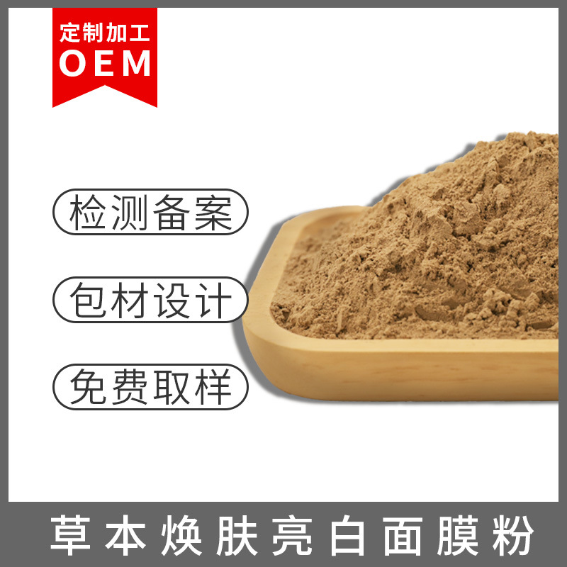 11897500495_906253645