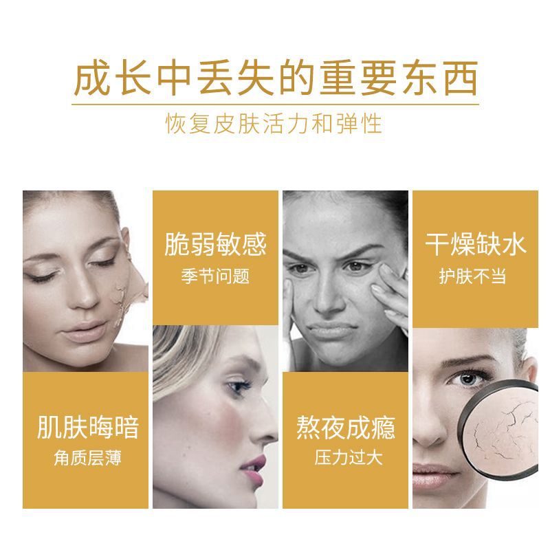 12700744804_906253645