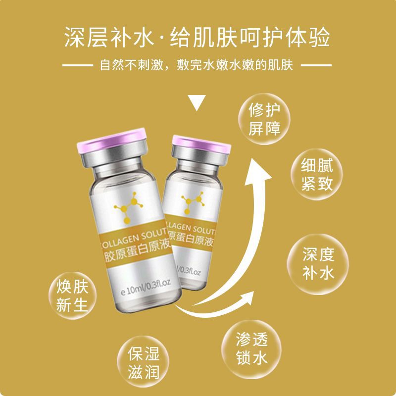 12700759546_906253645