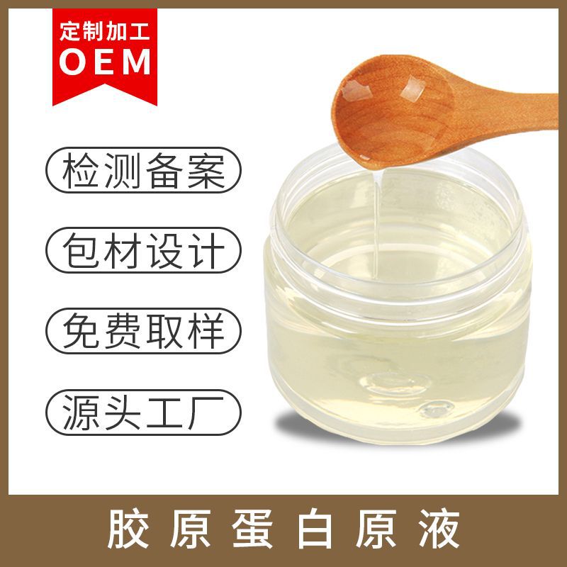 12740318940_906253645