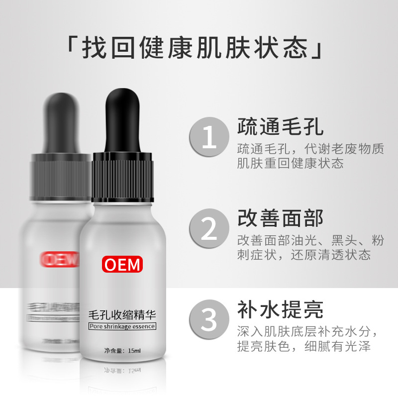 12817403006_906253645