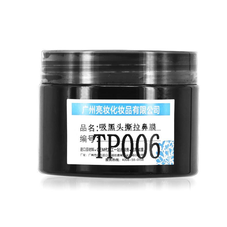 3591069931_906253645