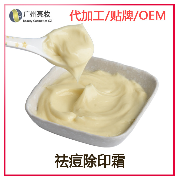 7837148633_906253645