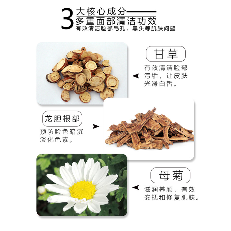 O1CN0106bRQy1awxJdjuakR_!!2460823395-0-cib