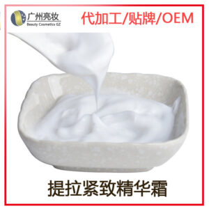 專(zhuān)業(yè)線(xiàn)產(chǎn)品OEM